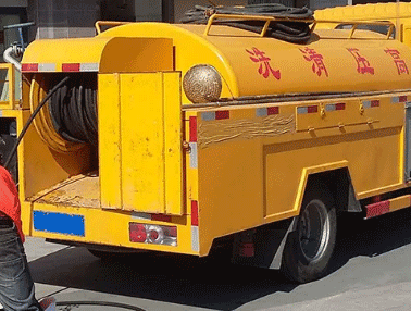 洛阳市高压清洗管道的相关信息
